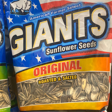 giant sunflower seeds (various)
